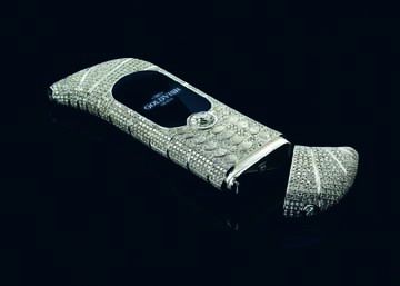 2008 h(hun)ݳƷ(bo) Global Luxury Report 