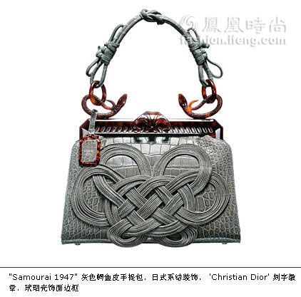 DƬc(din)´ڴ_(ki)鿴
