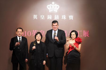 ӢʼFϯܳɲʿ·܎(LVMH)犱錚Ї^(q)̱Ůʿ̫^(q)QӢ犱錚¿Z˼Ůʿc