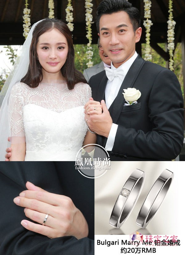 Ļ鼆ЇOӋY錦ԌBVLGARIMarry MeKϵӆָͬƷӆϵ