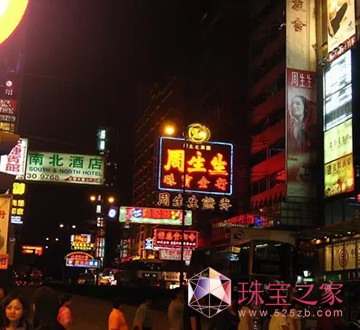 һ錚˾ϰڴЈ(chng)P(gun)]10T꣬Ҫ?yn)I(y)(w)F(xin)δ룬ͬ21ҷֵ_(ki)I(y)2015(bo)@ʾϰ?du)II(y)~µ1%92.45|Ԫ錚ؕI(xin)ռI(yng)I(y)~88%(jng)I(yng)5.61|Ԫ^ȥͬڜp12%