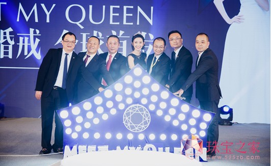 ˇ꿳ϯMEET MY QUEENۻɶȫװl(f)