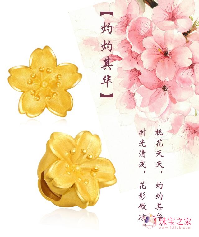 錚㿴15.jpg