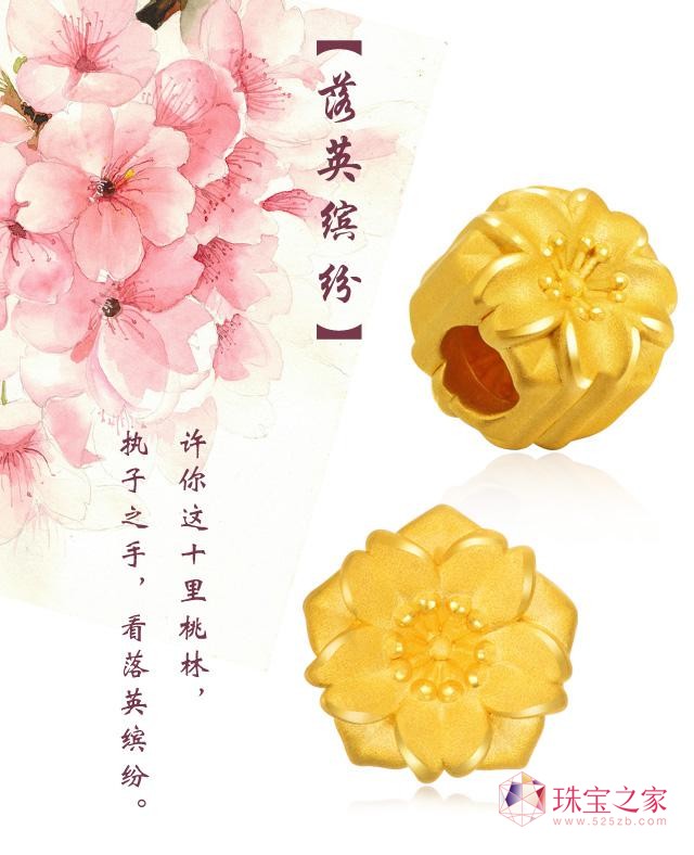 錚㿴18.jpg