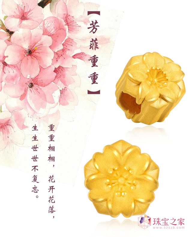 錚㿴12.jpg